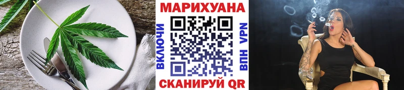 Canna-Cookies марихуана  цены наркотик  Сухиничи 