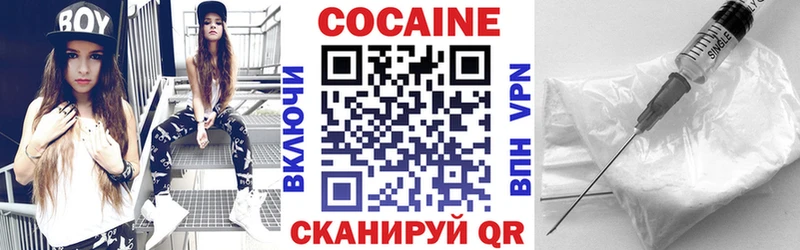 купить закладку  Сухиничи  КОКАИН 98% 