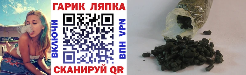 ГАШИШ Premium  Сухиничи 