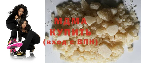 mix Алексеевка