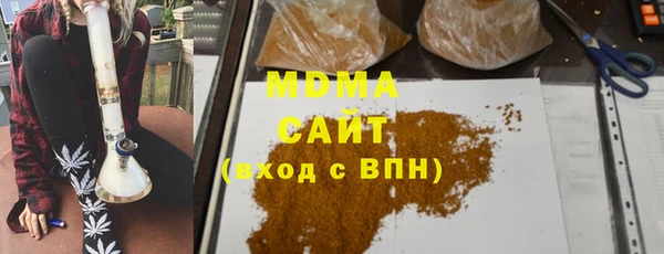 mix Алексеевка
