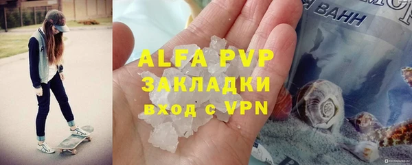кокаин премиум Нягань