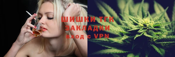каннабис Алексин