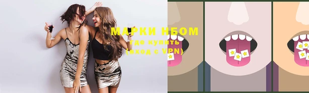 mix Алексеевка