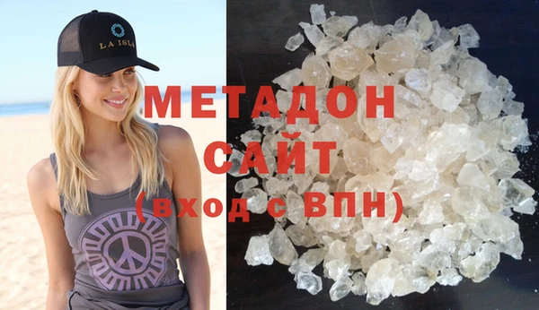 MESCALINE Абаза