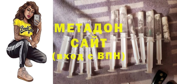 mix Алексеевка