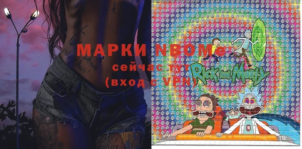 каннабис Алексин