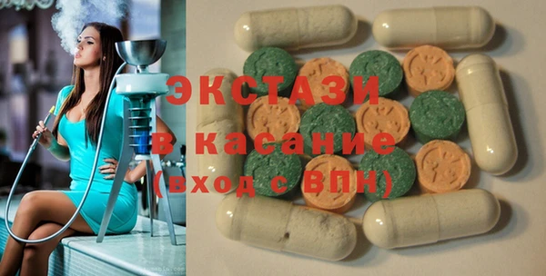 ГАЛЛЮЦИНОГЕННЫЕ ГРИБЫ Алзамай