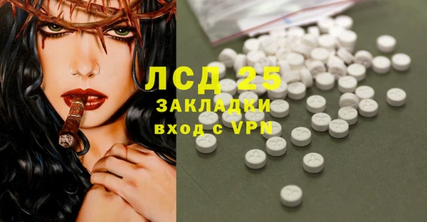 mix Алексеевка
