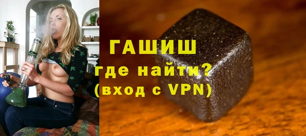 mix Алексеевка