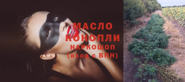 ГАЛЛЮЦИНОГЕННЫЕ ГРИБЫ Алзамай