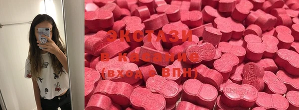 каннабис Алексин