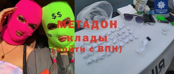 mix Алексеевка