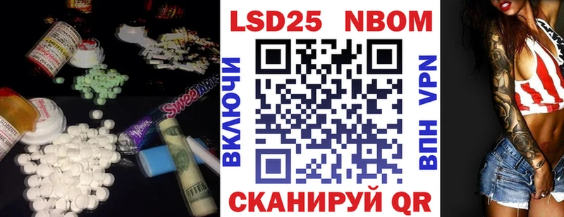 дарнет шоп Сухиничи ЛСД экстази ecstasy