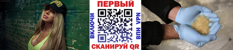 МЕТАМФЕТАМИН кристалл  закладки  Сухиничи 